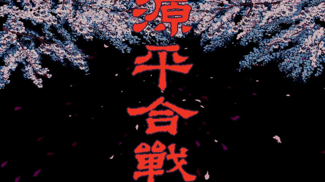 游戏截图 图片