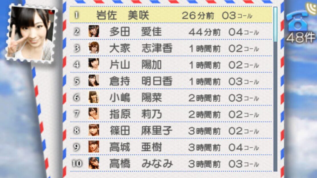 游戏截图 图片