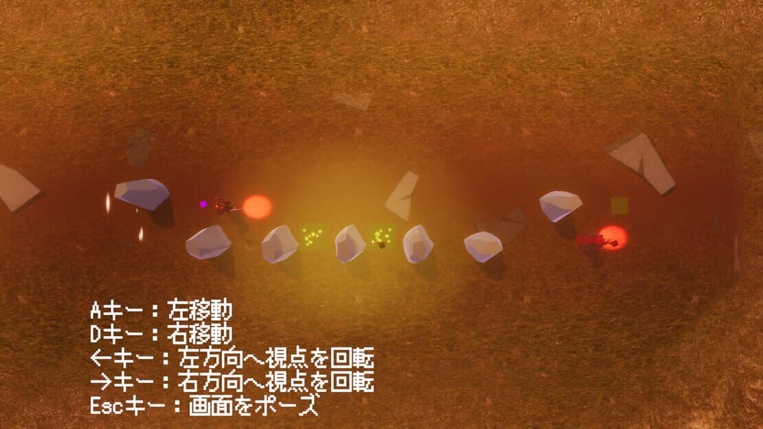 游戏截图 图片