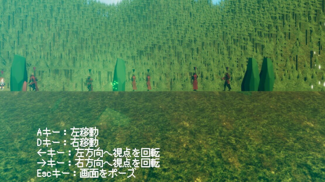 游戏截图 图片