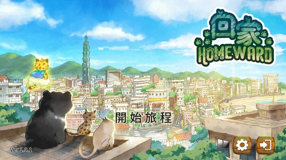 游戏截图 图片