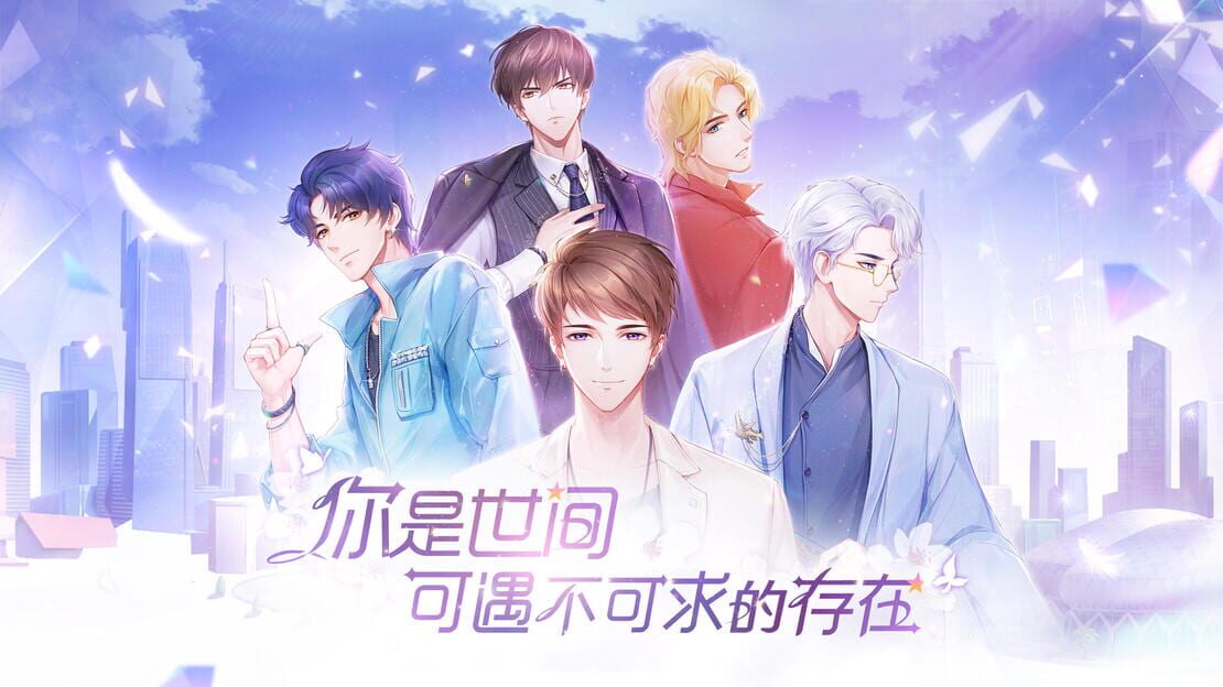 游戏截图 图片