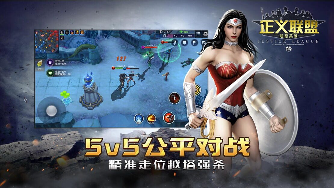 游戏截图 图片