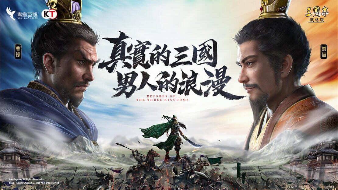 游戏截图 图片