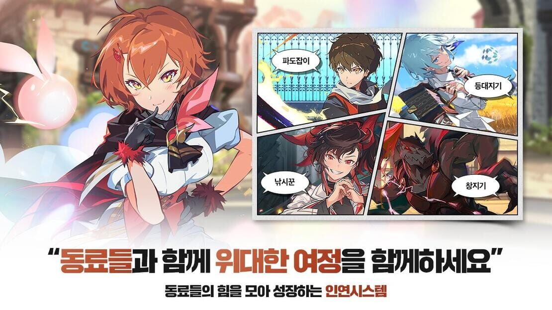 游戏截图 图片