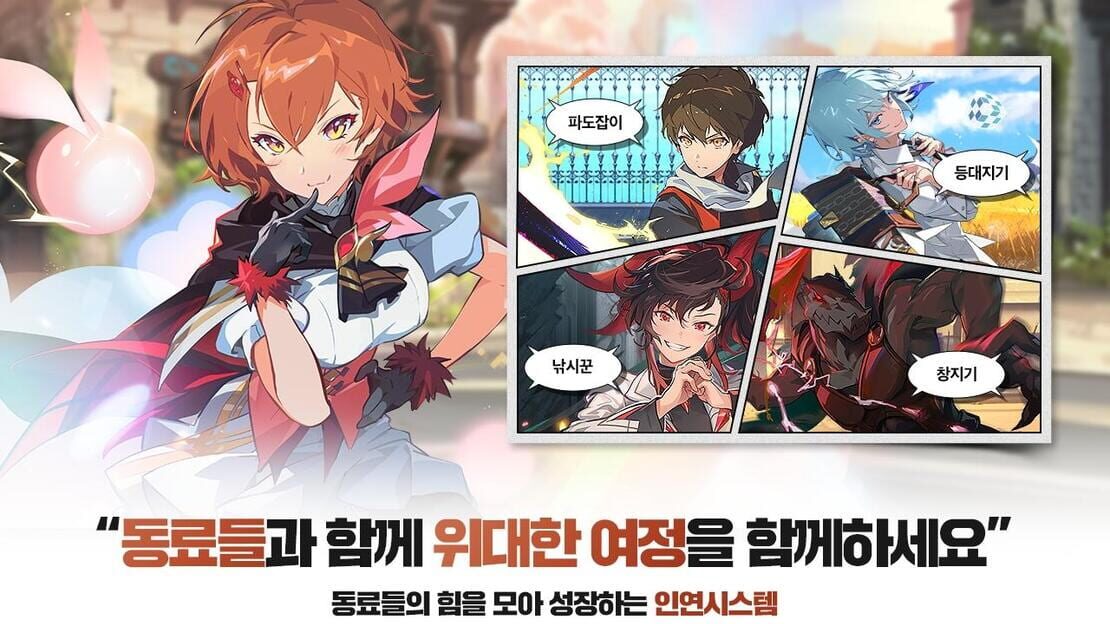 游戏截图 图片