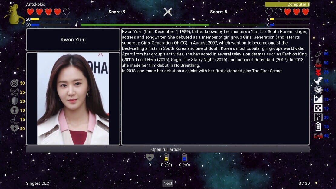 游戏截图 图片