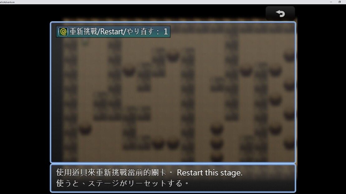 游戏截图 图片