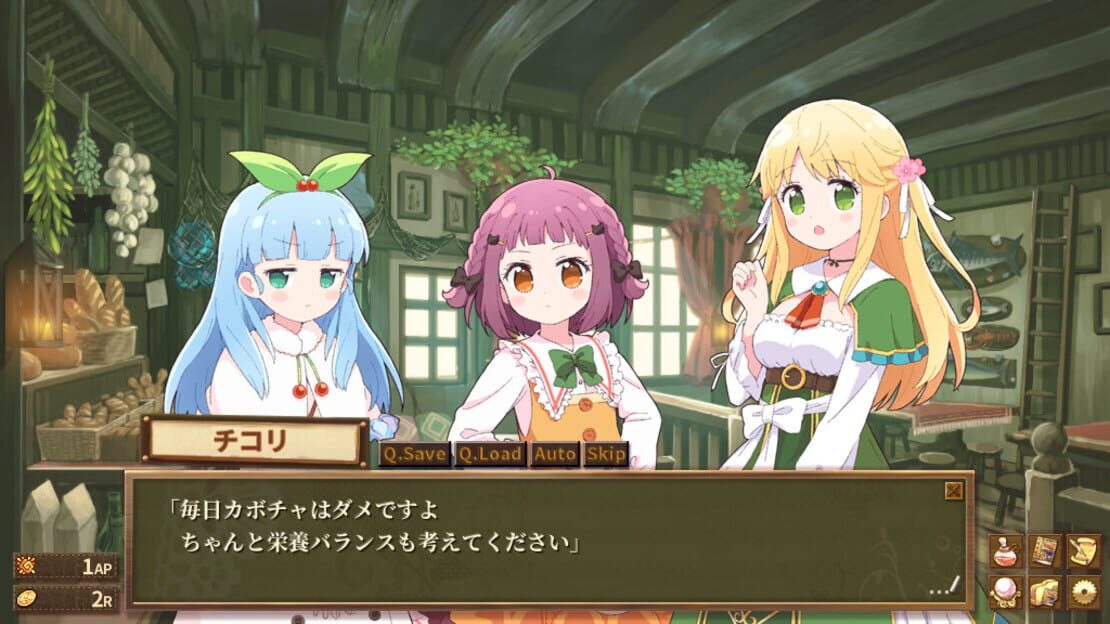 游戏截图 图片