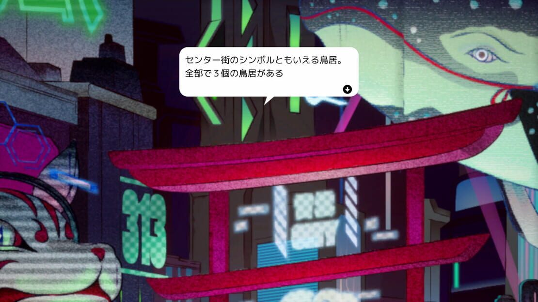 游戏截图 图片