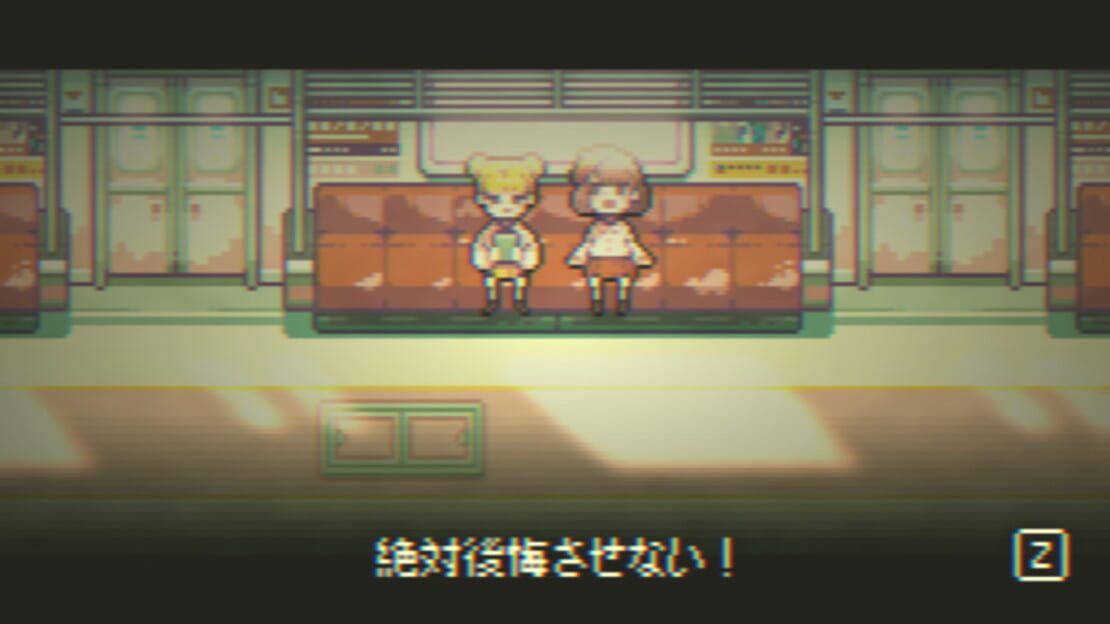 游戏截图 图片