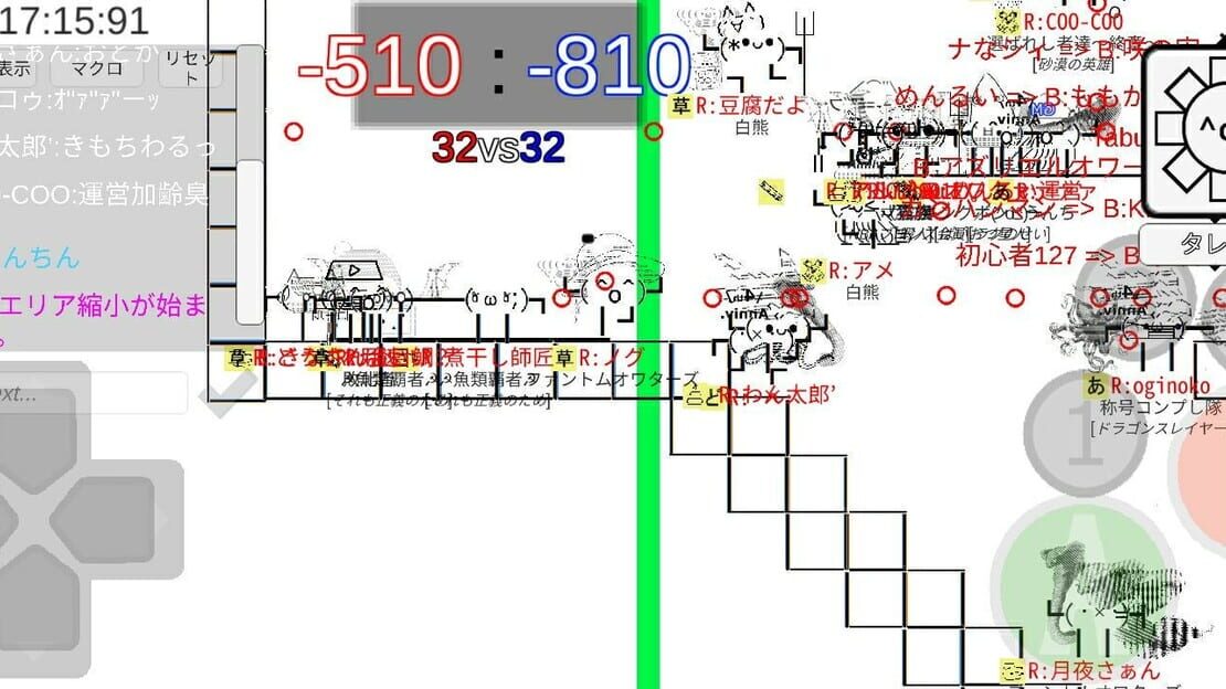 游戏截图 图片