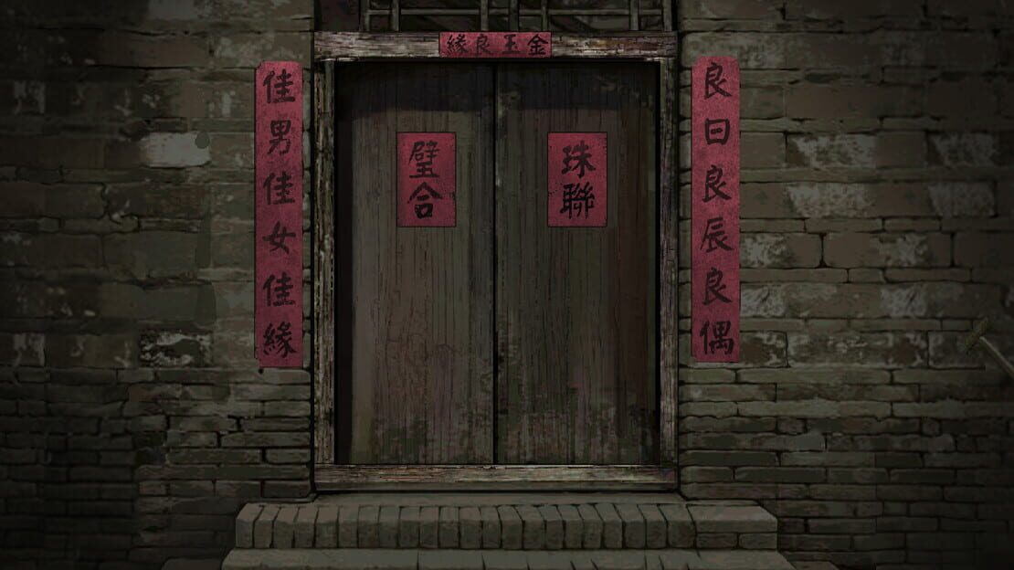 游戏截图 图片