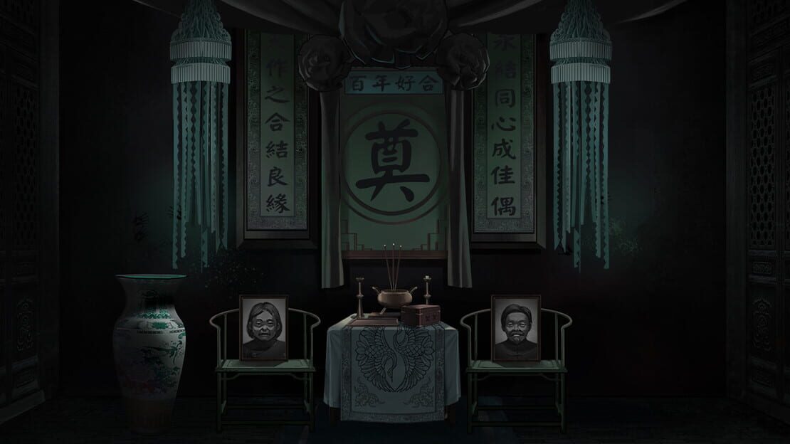 游戏截图 图片