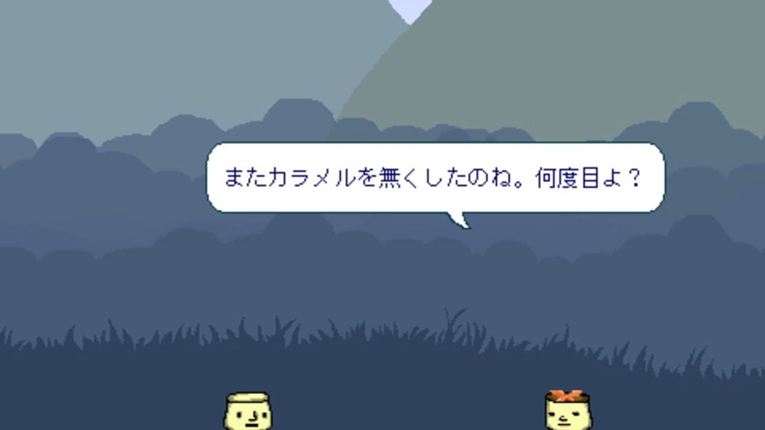 游戏截图 图片