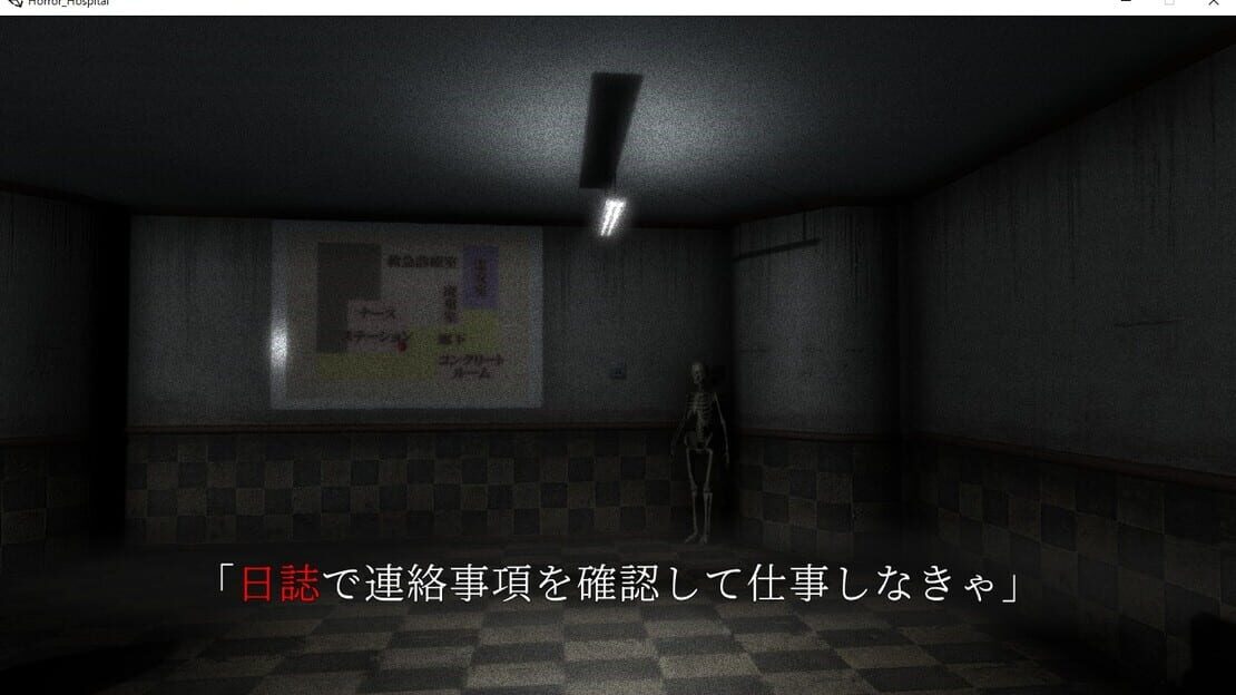 游戏截图 图片