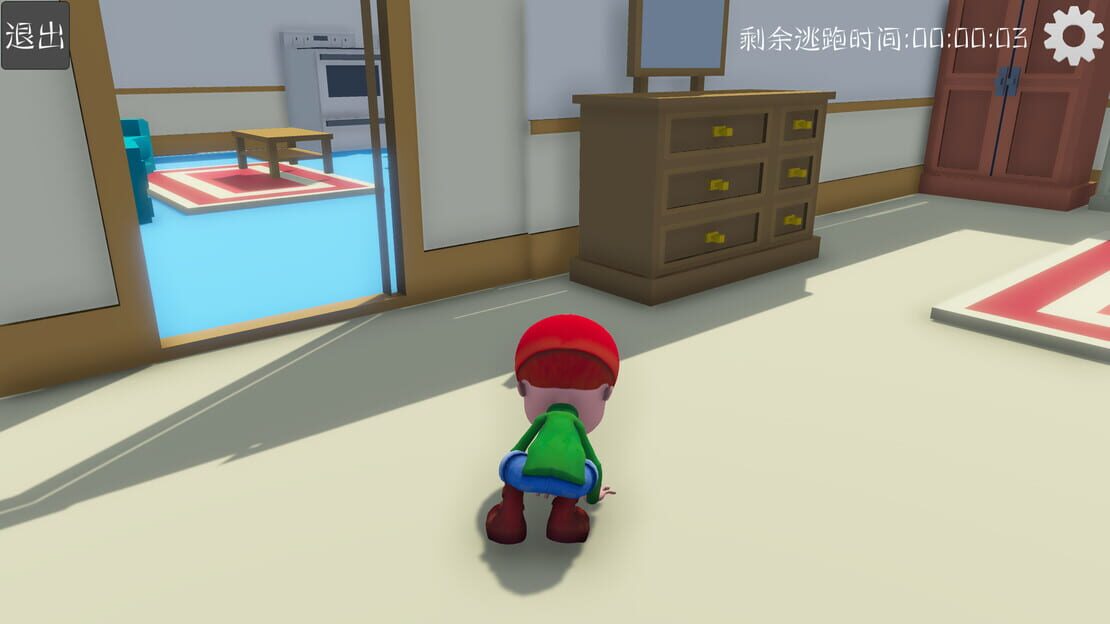 游戏截图 图片
