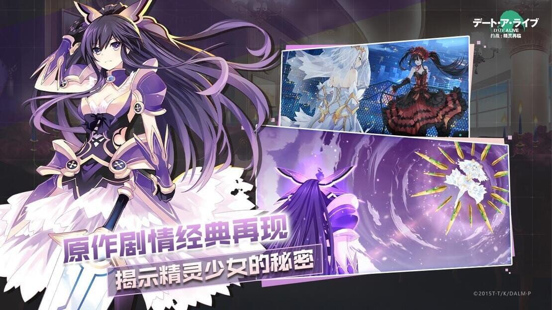 游戏截图 图片
