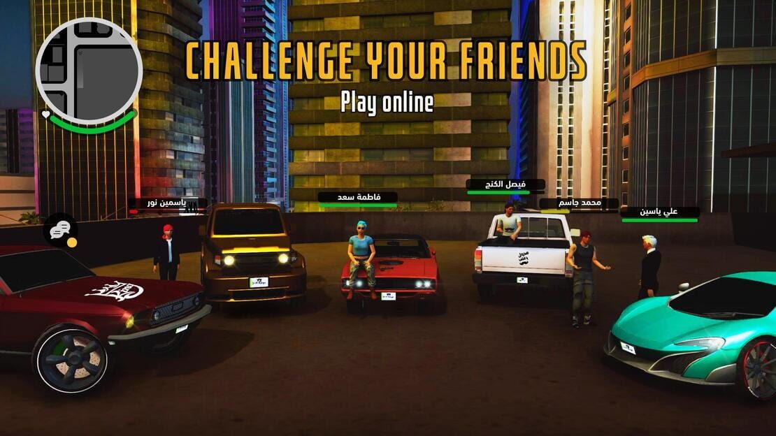 游戏截图 图片