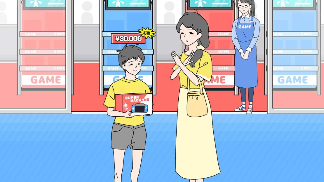 游戏截图 图片