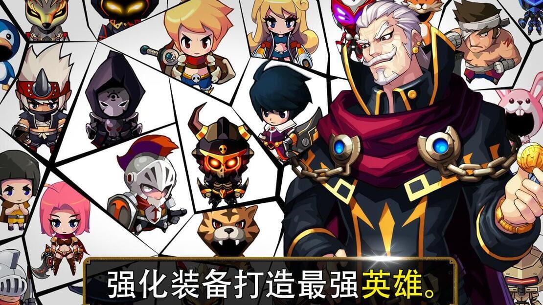 游戏截图 图片