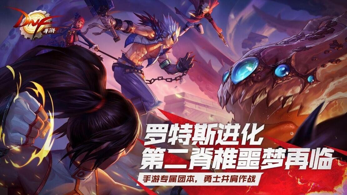 游戏截图 图片
