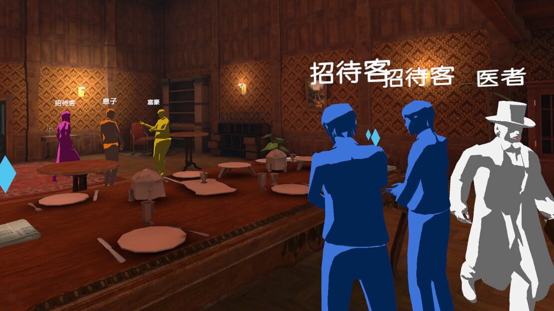 游戏截图 图片
