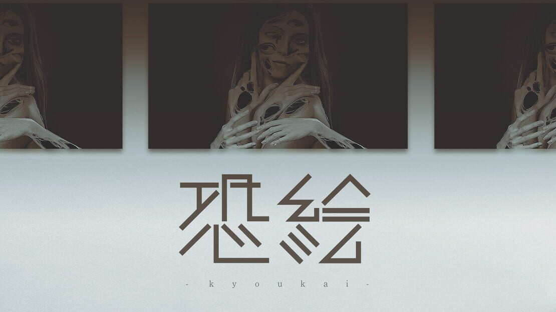 游戏截图 图片