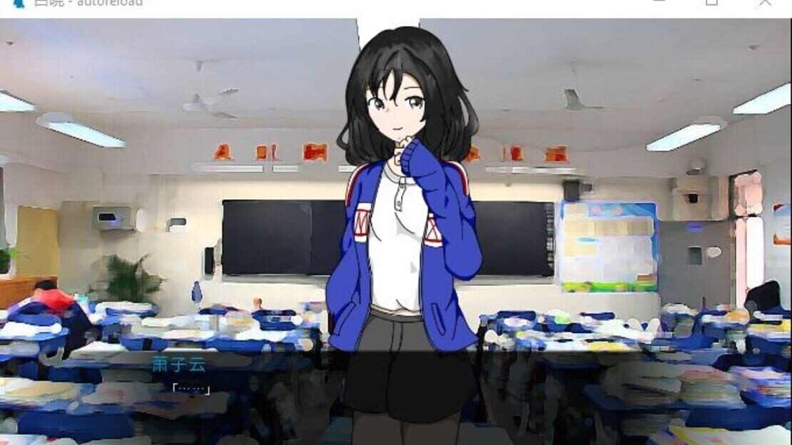 游戏截图 图片