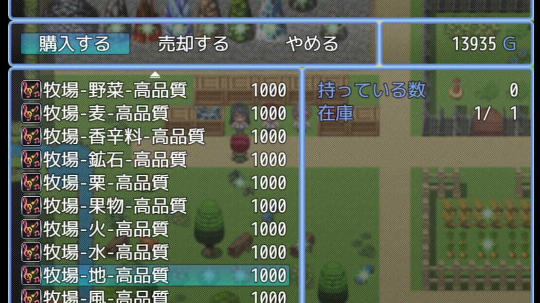 游戏截图 图片