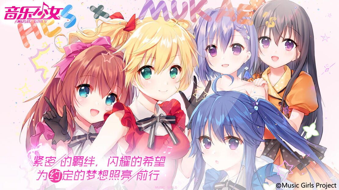 游戏截图 图片