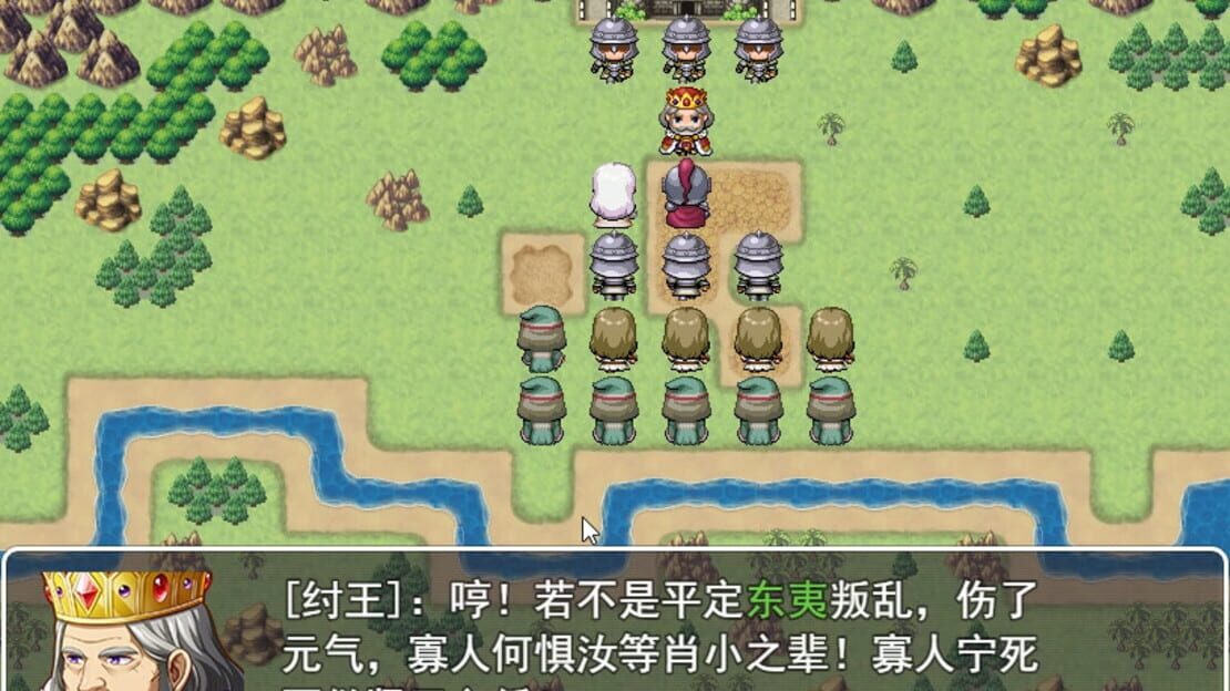 游戏截图 图片