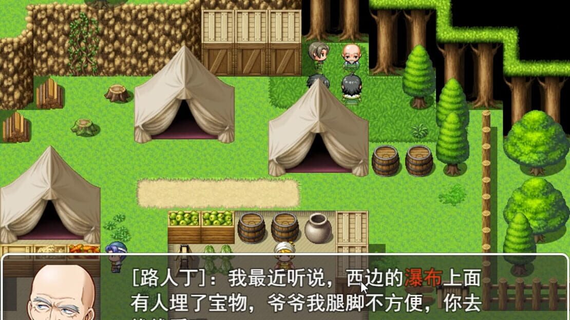 游戏截图 图片