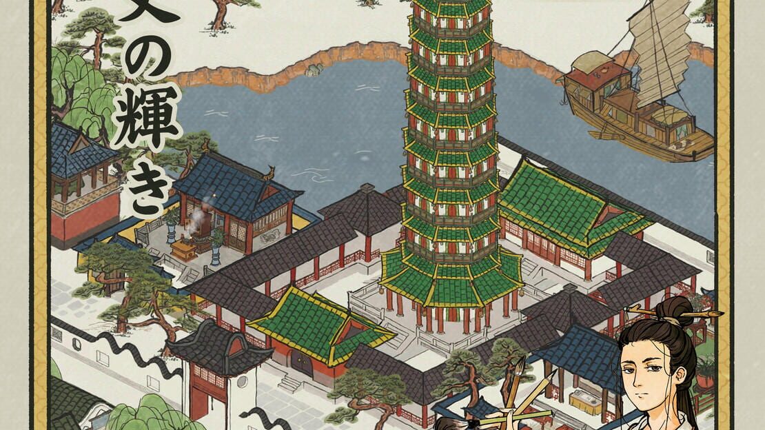 游戏截图 图片
