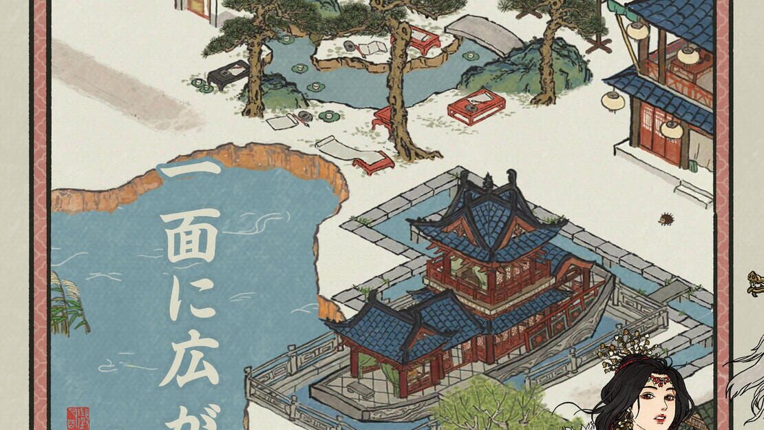 游戏截图 图片
