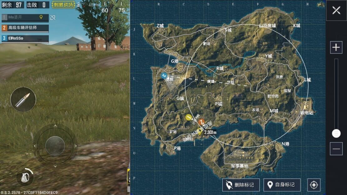 游戏截图 图片
