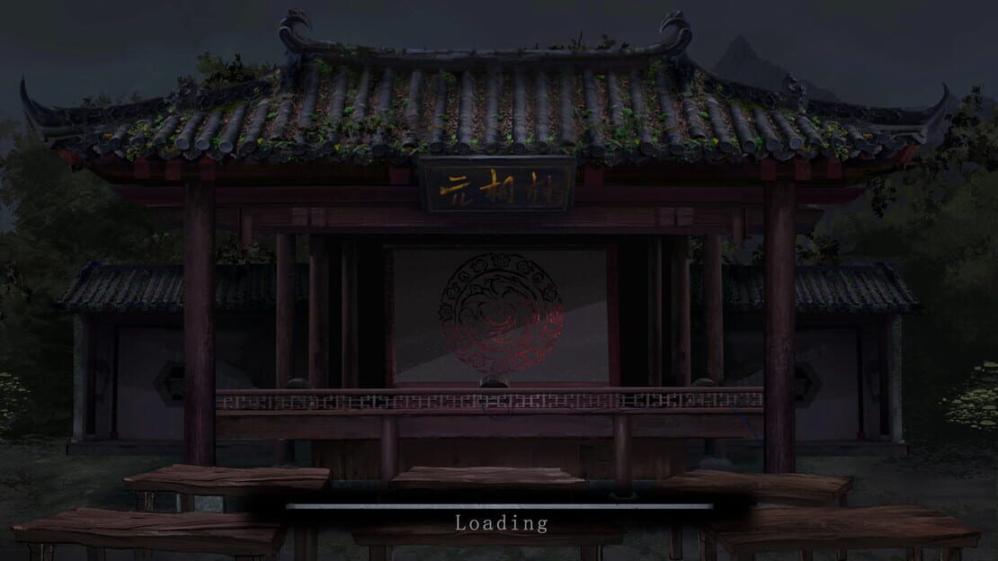游戏截图 图片
