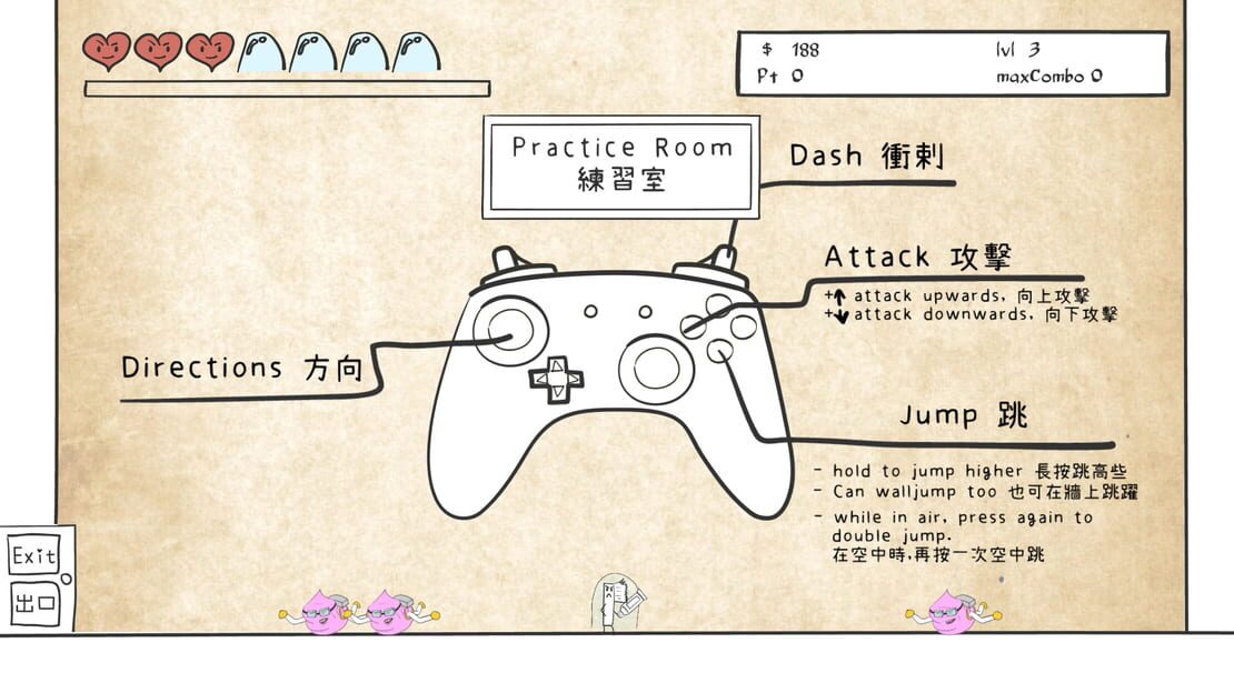 游戏截图 图片