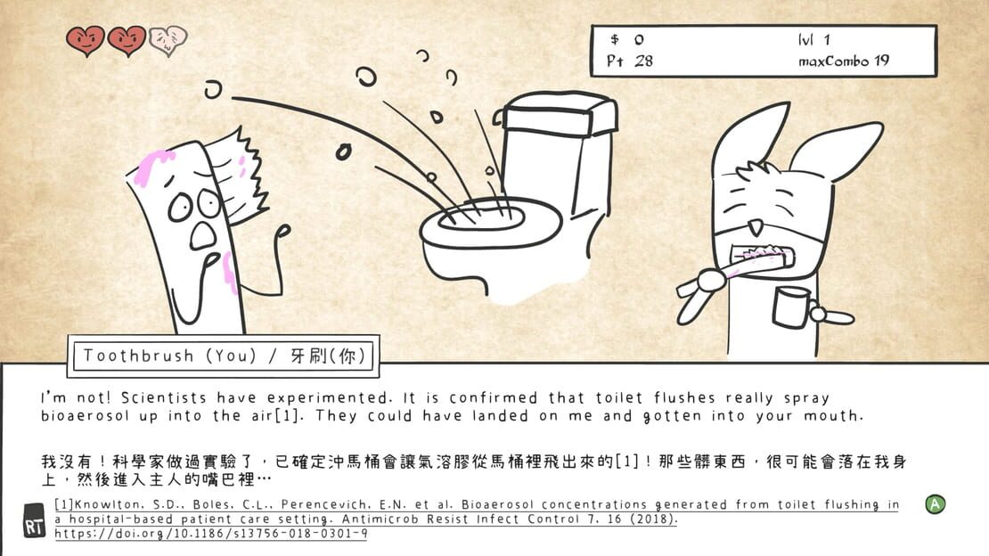 游戏截图 图片