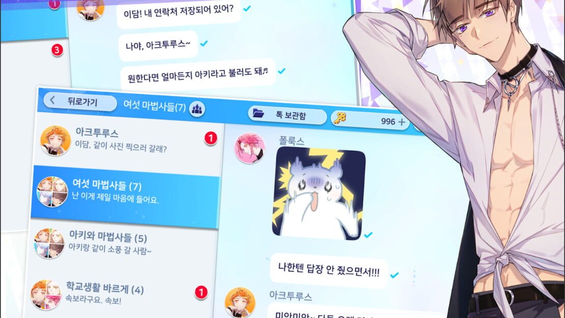 游戏截图 图片