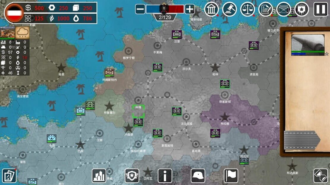 游戏截图 图片