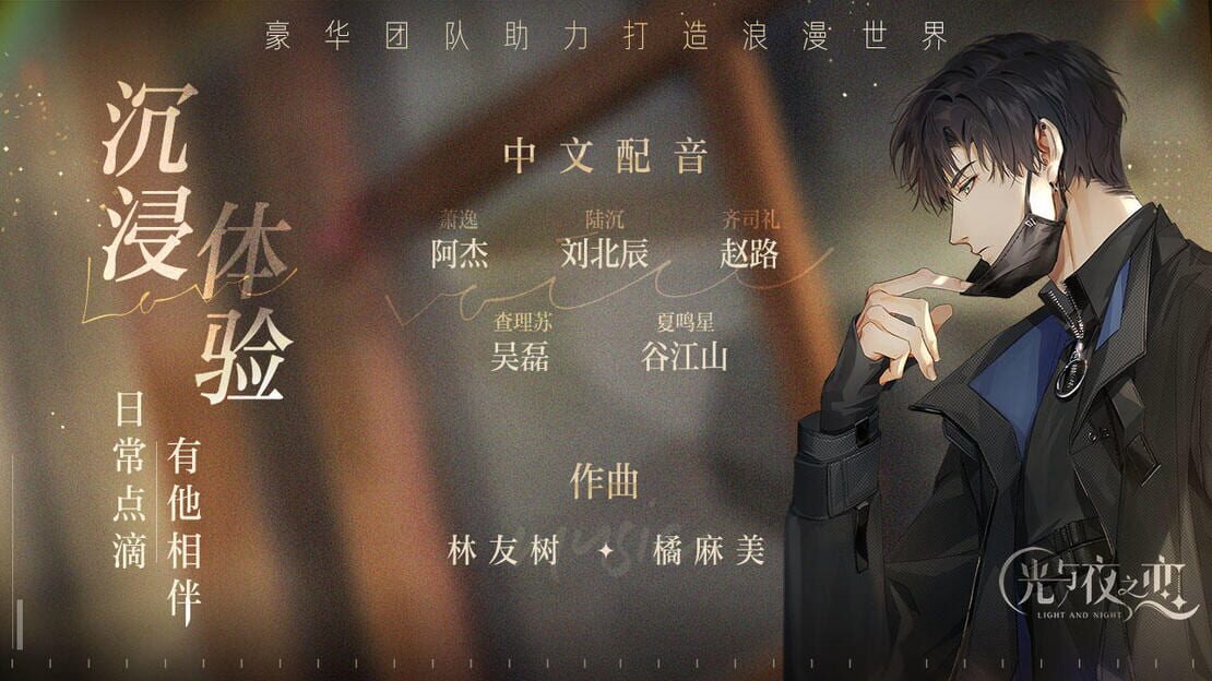 游戏截图 图片