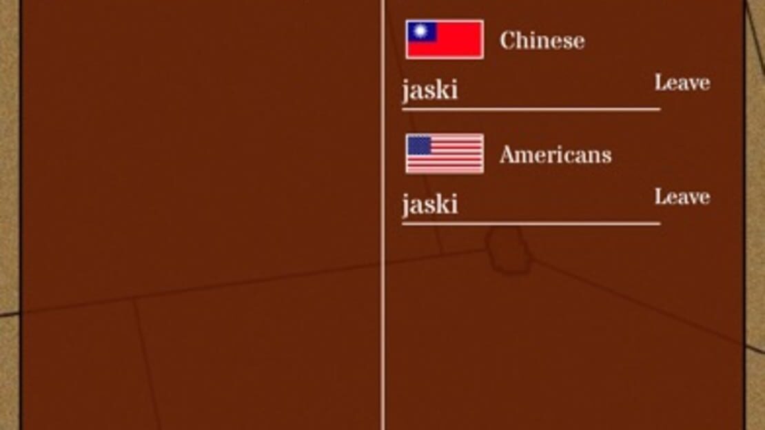 游戏截图 图片