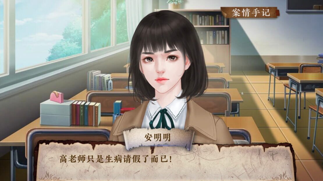 游戏截图 图片