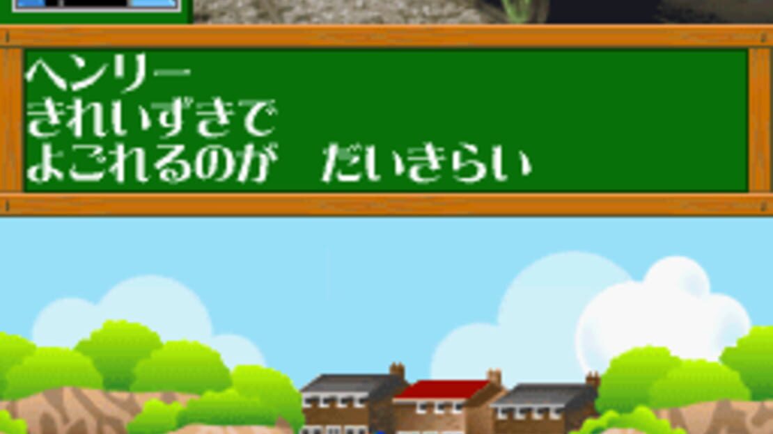 游戏截图 图片