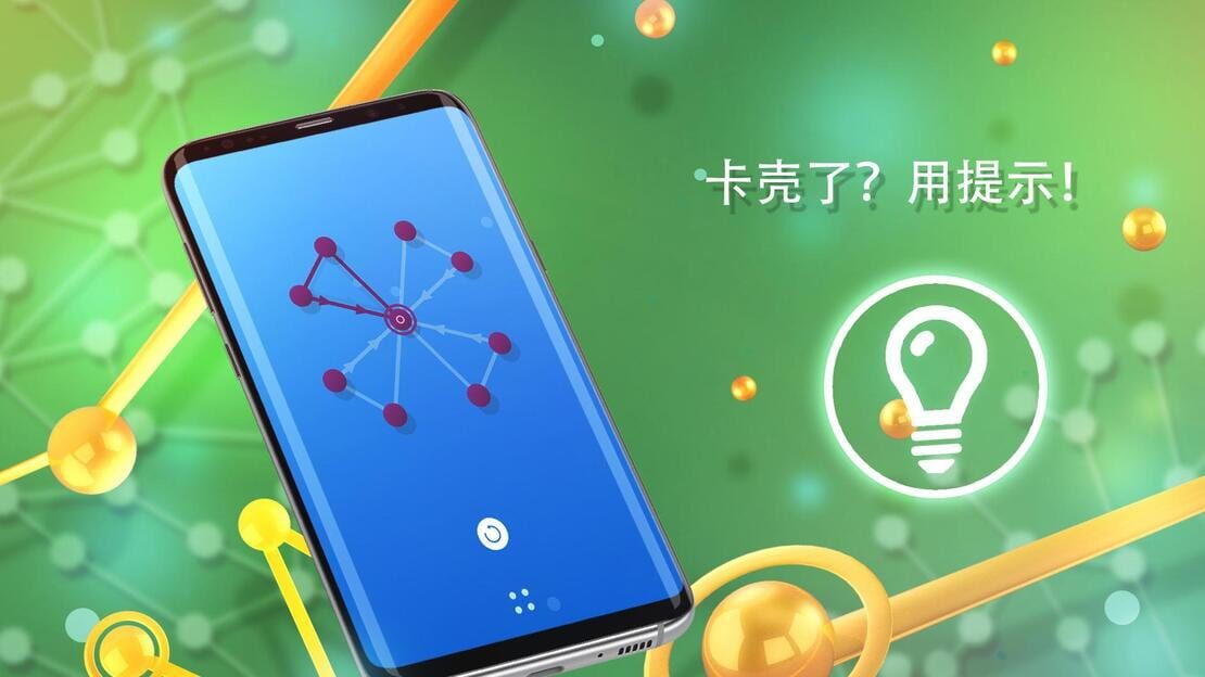 游戏截图 图片