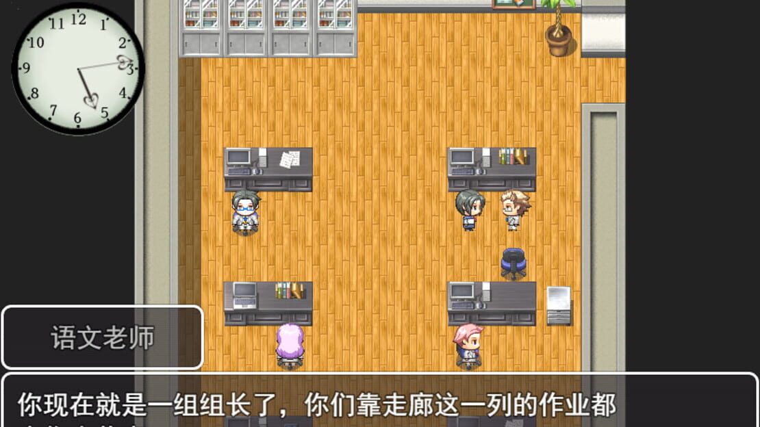 游戏截图 图片