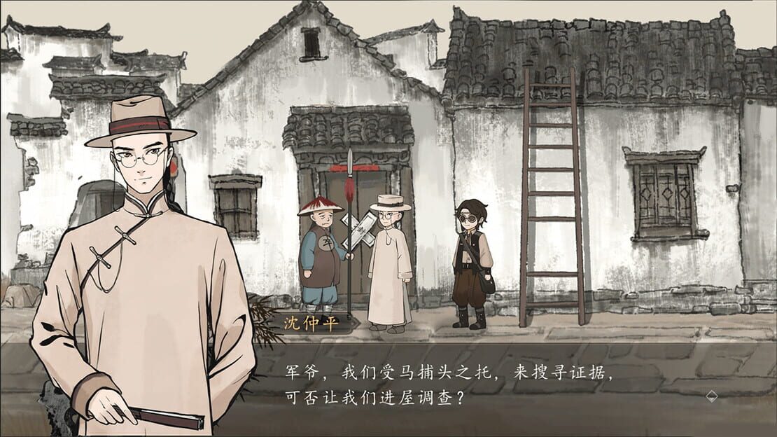 游戏截图 图片