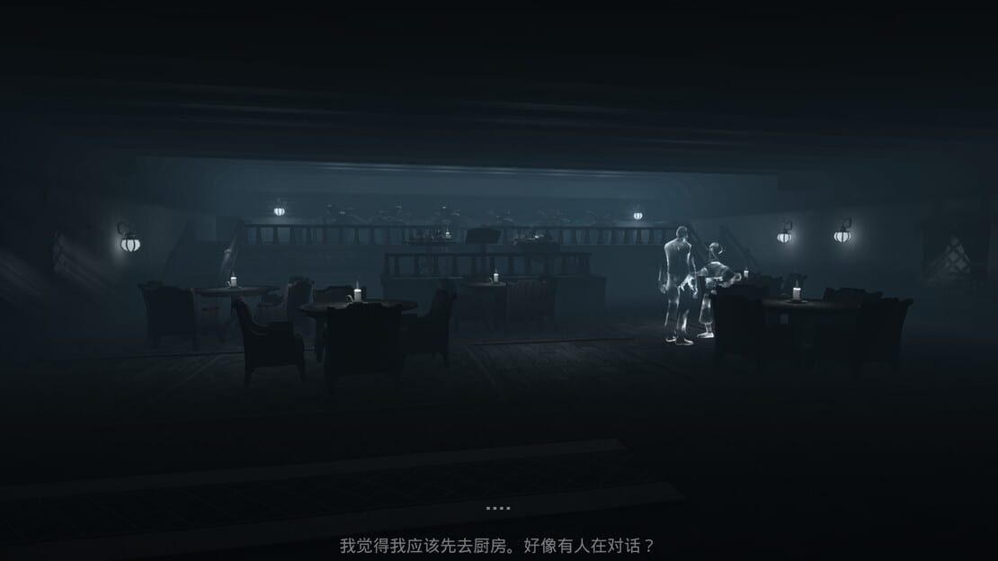 游戏截图 图片