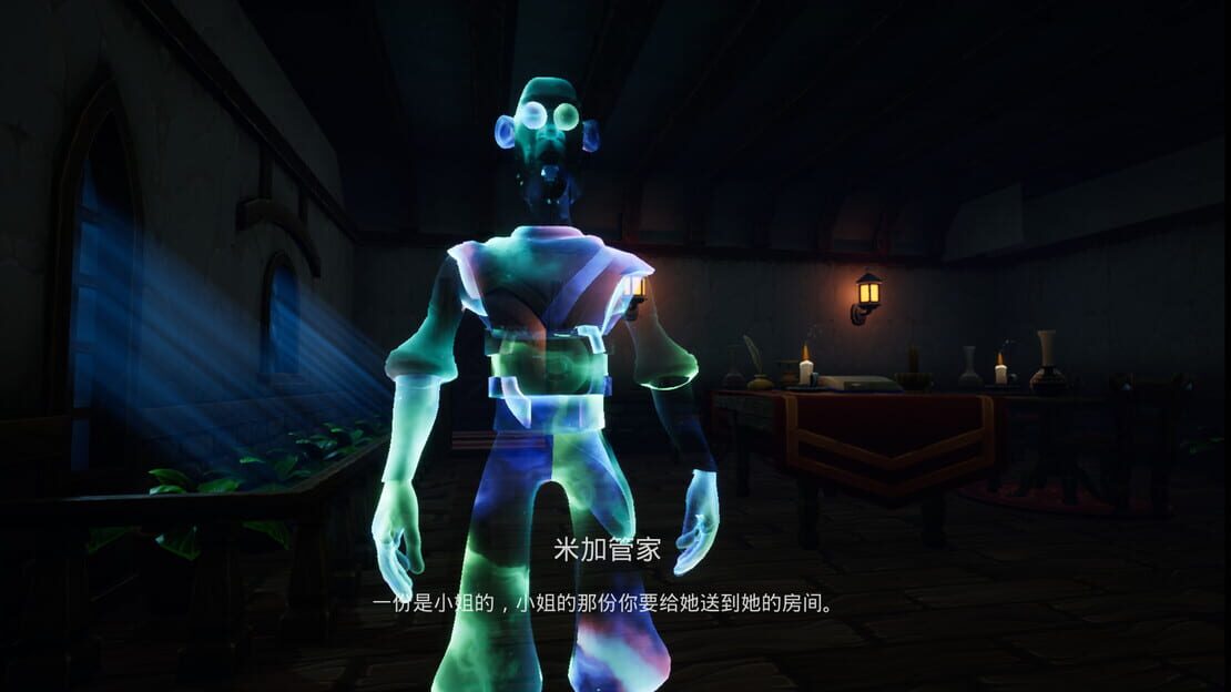 游戏截图 图片